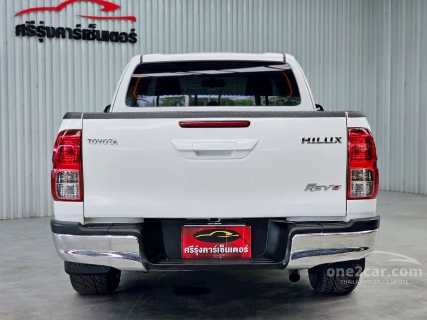 2023 Toyota HILUX REVO Z Edition Entry Smart Cab Pickup