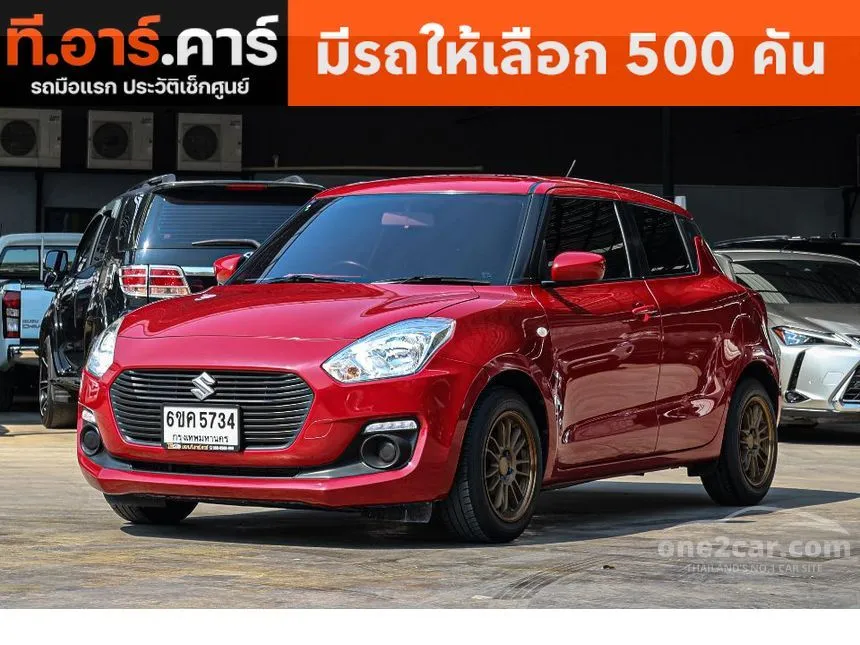 2020 Suzuki Swift GL Hatchback