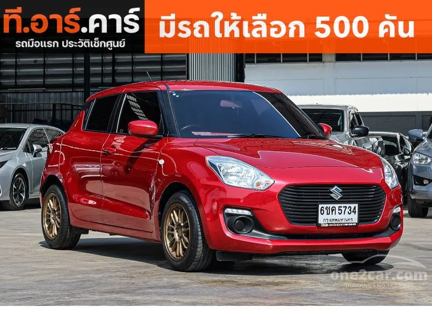 2020 Suzuki Swift GL Hatchback