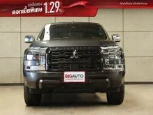 2025 Mitsubishi TRITON 2.4 Plus Ultra Double Cab Pickup