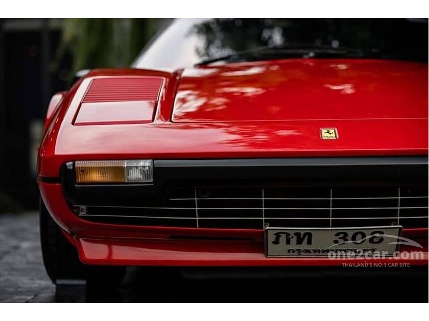 1980 Ferrari 308 GTB Coupe