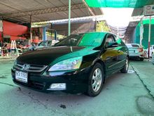2004 Honda Accord 3.0 (ปี 03-07) V6 i-VTEC Sedan AT