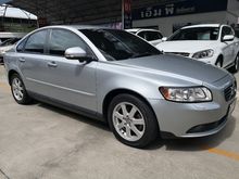 2010 Volvo S40 2.0 (ปี 04-12) Sedan