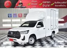 2021 Toyota HILUX REVO 2.4 Single Cab Entry Pickup