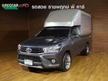 2019 Toyota Hilux Revo 2.8 SINGLE J Plus Pickup
