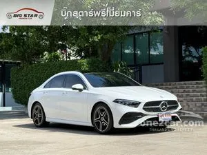 2025 Mercedes-Benz A200 1.3 AMG Dynamic Sedan