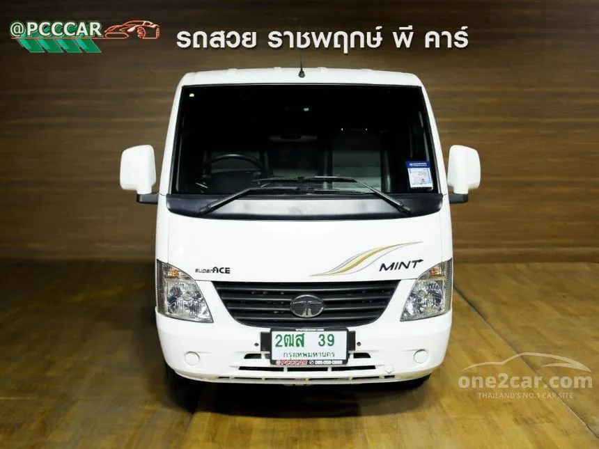 2024 Tata Super Ace Standard Truck