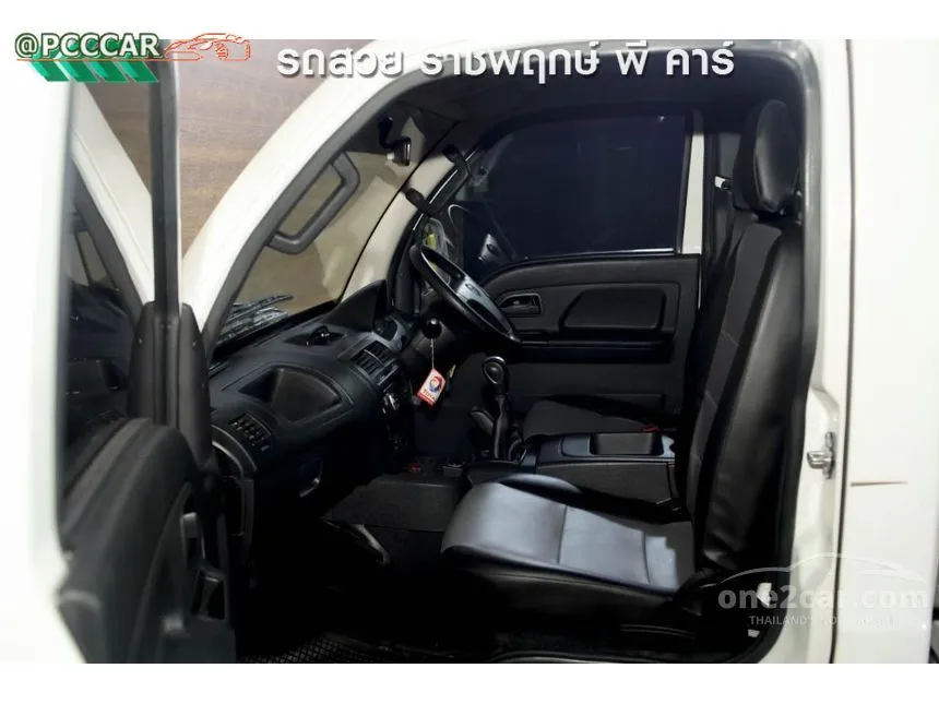 2024 Tata Super Ace Standard Truck
