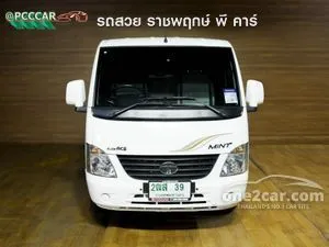 2024 Tata Super Ace 1.4 Standard Truck