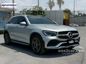 2020 Mercedes-Benz GLC220 2.0 d AMG Dynamic SUV