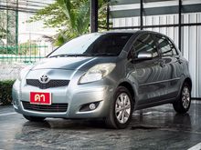 2010 Toyota Yaris 1.5 (ปี 06-13) G Hatchback AT