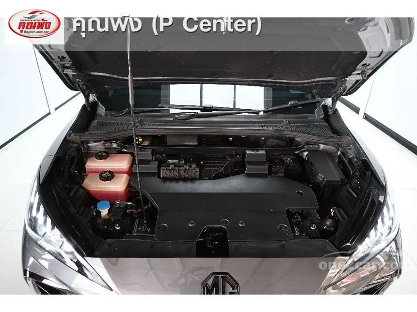 2023 MG MG4 D Hatchback