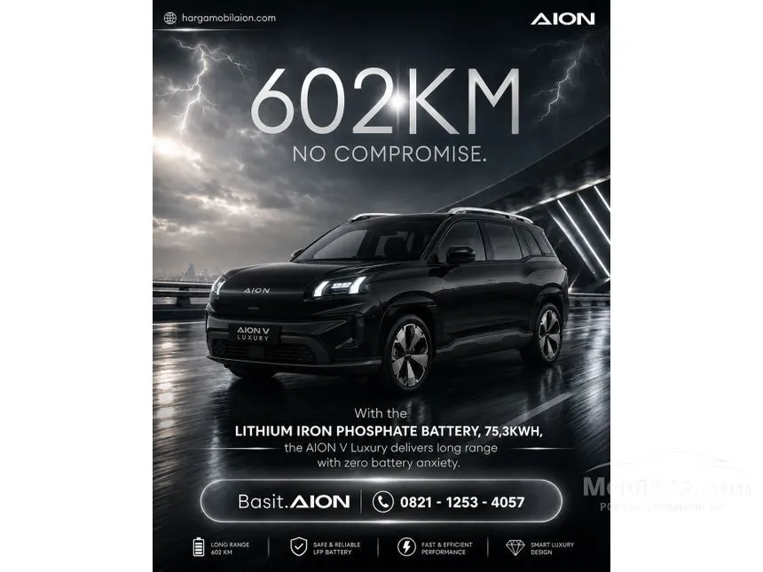 2026 GAC AION V Luxury SUV