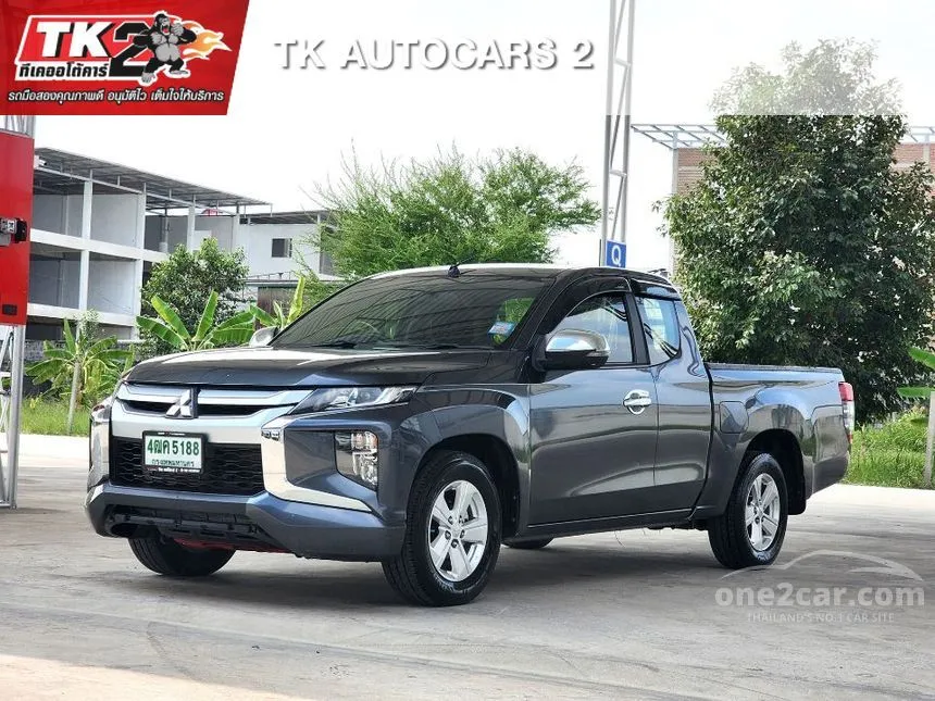 2020 Mitsubishi Triton GLX Pickup