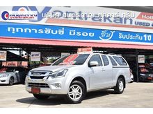 2016 Isuzu D-Max 1.9 SPACE CAB (ปี 11-17) Z Pickup MT