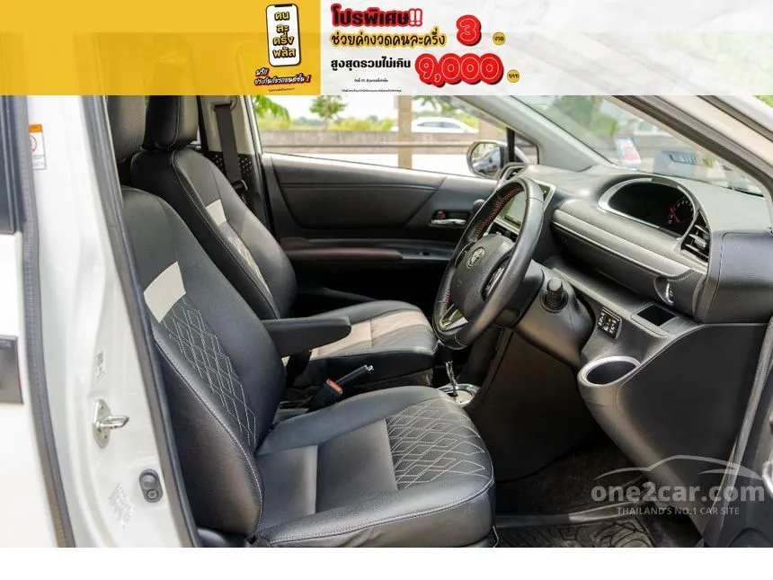 2022 Toyota SIENTA V Wagon