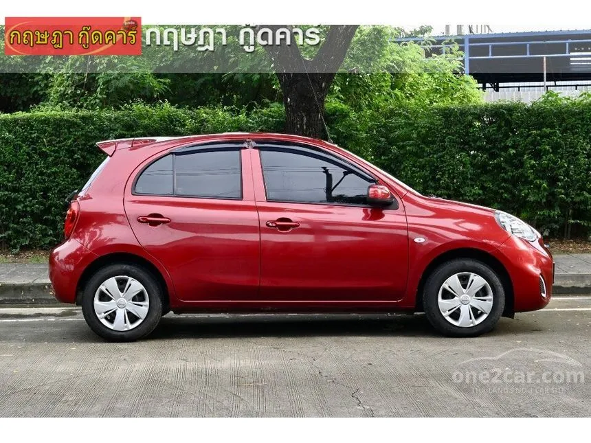 2022 Nissan March E Hatchback