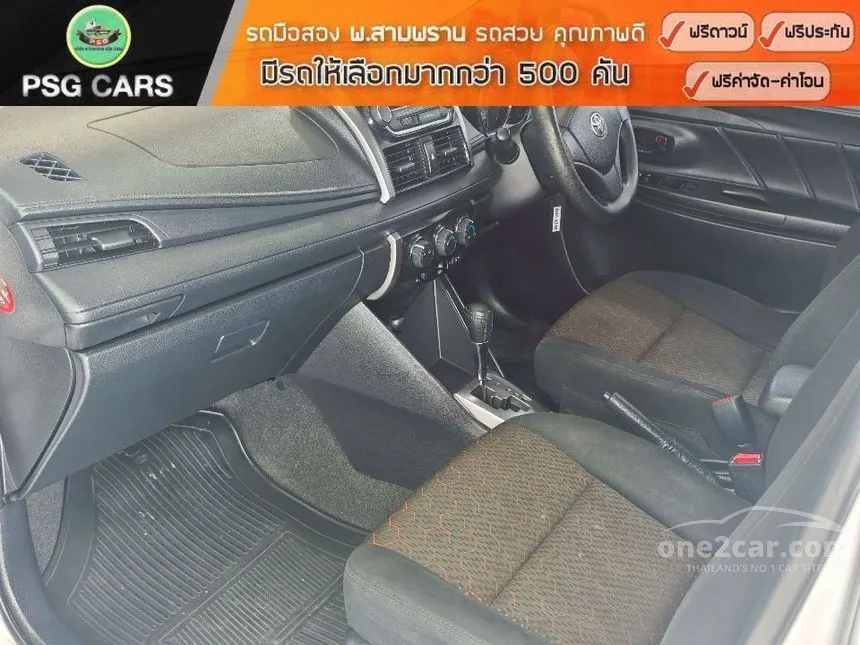 2019 Toyota VIOS Entry Sedan