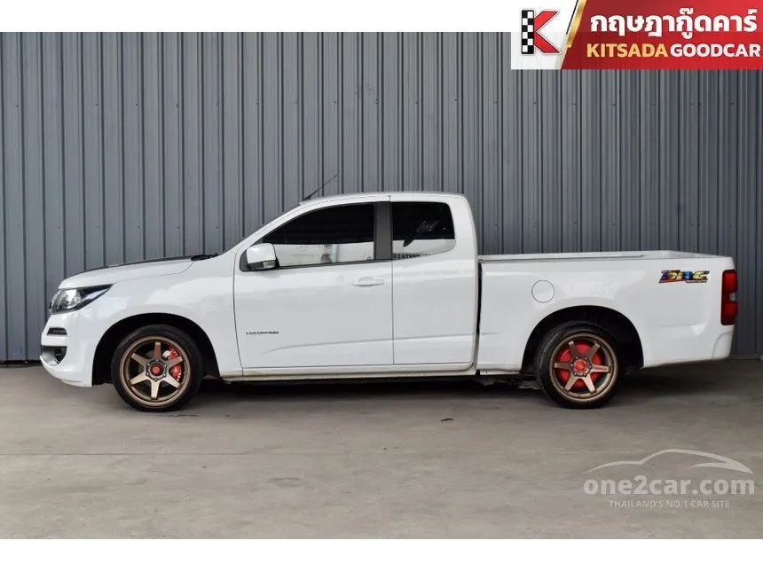 2020 Chevrolet Colorado LT Pickup