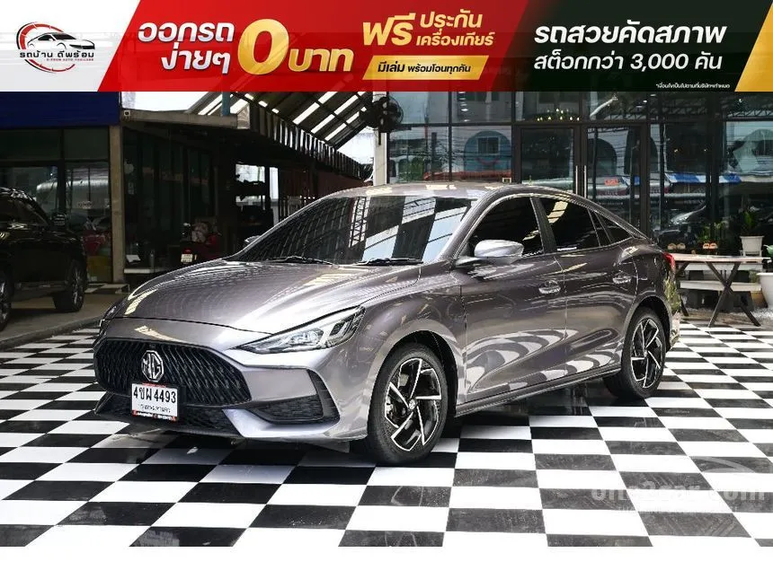 2023 MG MG5 D+ Sedan