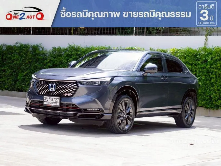 2023 Honda HR-V e:HEV RS SUV