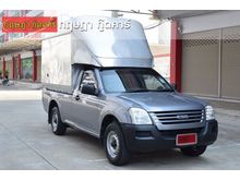 2006 Isuzu D-Max 2.5 SPARK (ปี 02-06) EXL Ddi i-TEQ Pickup MT
