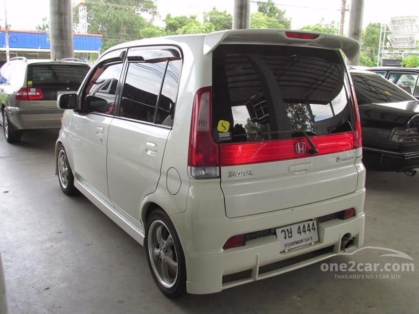 Honda life dunk