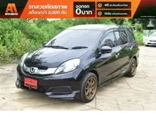 2015 Honda MOBILIO 1.5 (ปี 14-17) V Wagon