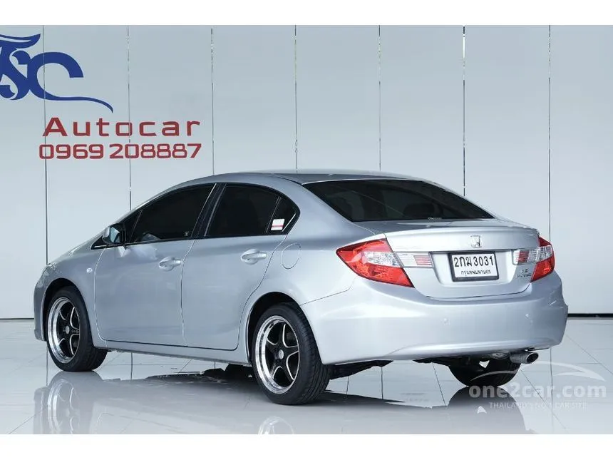 2013 Honda CIVIC S Sedan