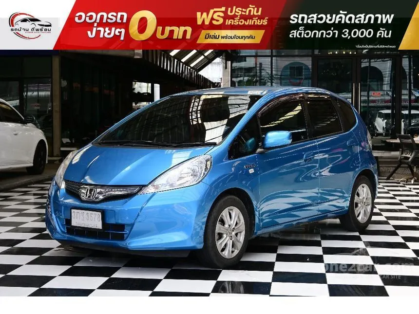 2014 Honda JAZZ Hybrid Hatchback