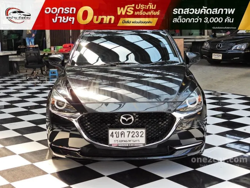 2023 Mazda 2 SP Sports Hatchback