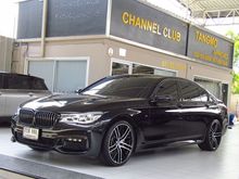 2017 BMW 730Ld 3.0 G12 (ปี 16-20) M Sport Sedan