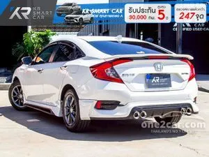 2020 Honda CIVIC 1.8 EL Sedan