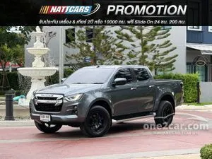 2020 Isuzu D-MAX 1.9 Hi-Lander ZP Cab-4 Pickup