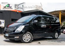 2011 Hyundai H-1 2.5 (ปี 08-16) Deluxe Van AT