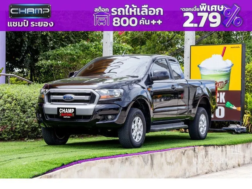 2018 Ford RANGER XLS Open Cab Hi-Rider Pickup