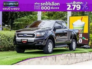 2018 Ford RANGER 2.2 XLS Open Cab Hi-Rider Pickup