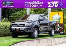 2018 Ford RANGER 2.2 Open Cab (ปี 15-21) XLS Hi-Rider Pickup