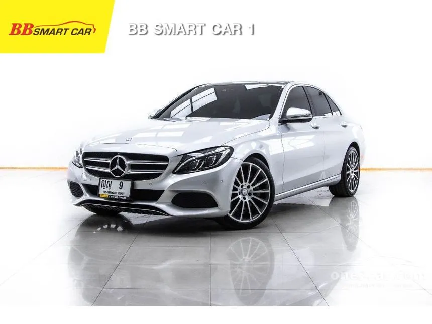 2017 Mercedes Benz C350 2.0 W205 14 22 e AMG Dynamic Sedan