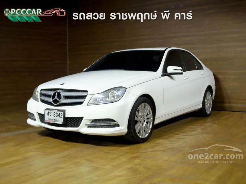 2013 Mercedes-Benz C200 Style Sedan
