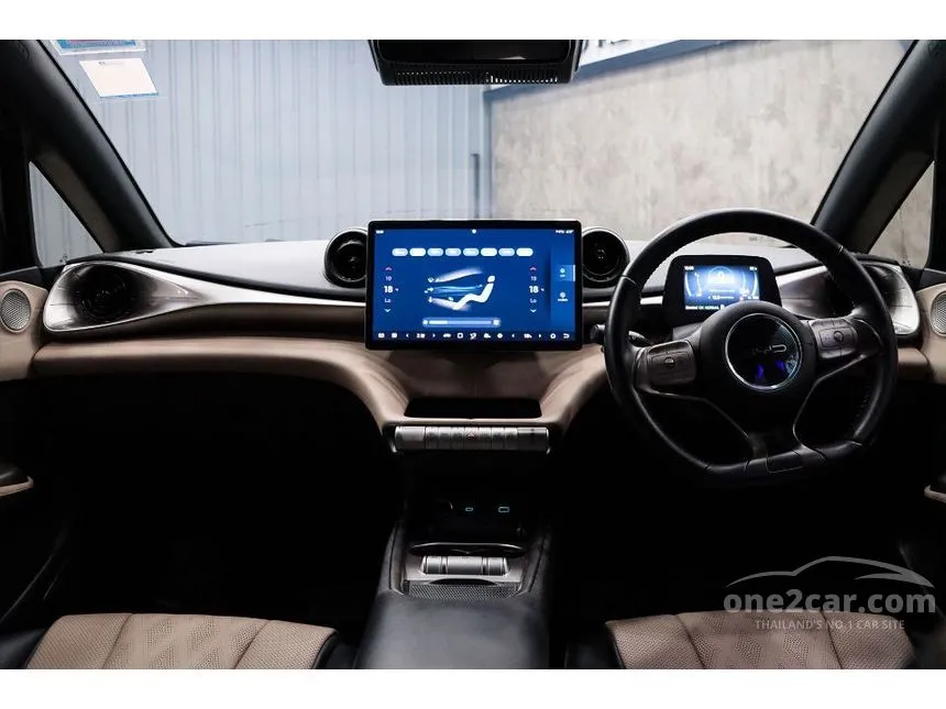 2024 BYD Dolphin Standard Range Hatchback