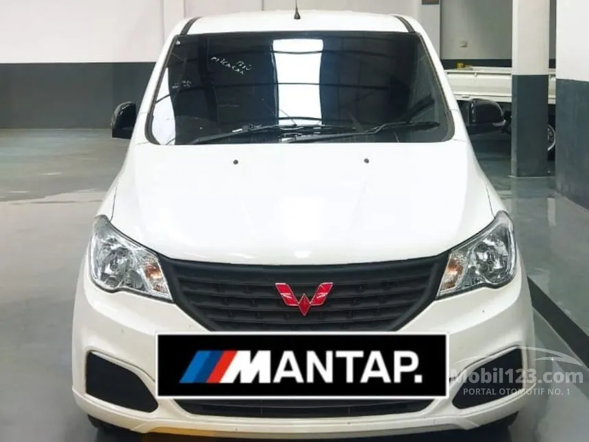 Jual Mobil Wuling Formo 2024 S 1.2 di Jawa Barat Manual Wagon Lainnya Rp 130.000.000
