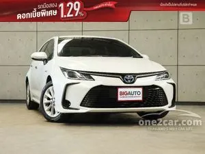 2021 Toyota Corolla Altis 1.8 Hybrid Smart Sedan