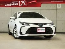 2021 Toyota Corolla Altis 1.8 (ปี 19-25) Hybrid Smart Sedan AT