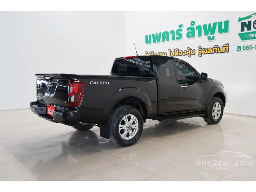 2022 Nissan Navara Calibre E King Cab Pickup