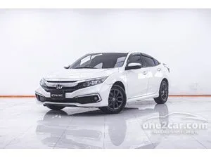 2020 Honda CIVIC 1.8 EL Sedan