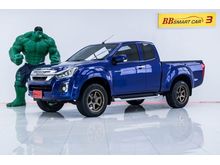 2018 Isuzu D-Max 1.9 SPACE CAB (ปี 11-17) Hi-Lander L Pickup