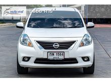 2012 Nissan Almera 1.2 (ปี 11-16) VL Sedan
