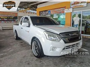2018 Isuzu D-MAX 1.9 S Space Cab Pickup