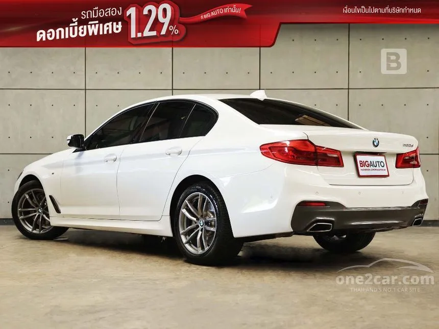 2020 BMW 520d M Sport Sedan